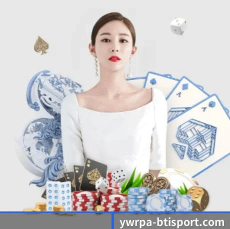 bti体育 APP 界面