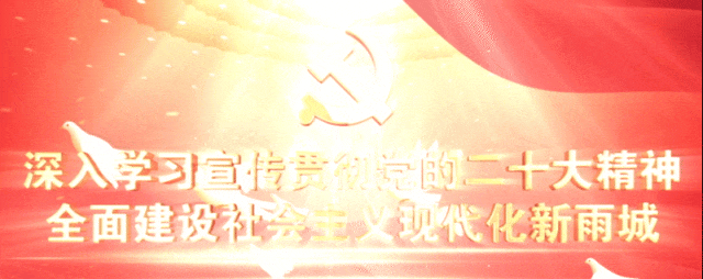 bti体育app下载-“雅超”即将开战，免费观赛+超多福利→